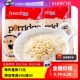 【自营】澳洲Freedomfoods麦片免煮早餐冲饮纯燕麦片食品1kg*2