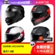 【自营】SHOEI GT Air2摩托车头盔男女机车gt2双镜片跑盔防雾四季