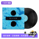 【自营】黄老板 艾德希兰 ED SHEERAN DIVIDE 黑胶唱片 45转LP