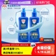 【自营】Aerogard/澳乐家母婴驱蚊喷雾便携户外防蚊驱蚊液175ml*2