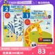 【自营】Evan-Moor Smart Start Sight Words&High Frequency Words 1-2美国教辅英语高频词绘本 儿童幼儿园小学练习册 英文原版