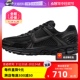 【自营】Nike/耐克NIKE耐克男鞋黑色缓震运动跑步鞋BV1358-003