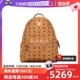 【自营】MCMStark侧饰铆钉Visetos中号双肩背包 MMKAAVE09