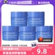 【自营】Laneige兰芝益生睡眠面膜15ml*5 修护免洗式夜间保湿正品