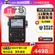 【自营】Sony/索尼 PCM-D100 无损录音笔专业音乐MP3播放器录音机