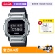 【自营】Casio卡西欧G-Shock同款小方块运动防水男表GM5600男款