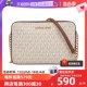 【自营】Michael Kors  Jet Set Item女士单肩小方包35F8GTTC3B