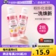 【自营】DAISO/大创粉扑清洗液气垫美妆蛋专用清洗剂80ml2瓶