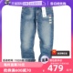 【自营】Levi’s/李维斯514修身直筒男士牛仔裤水洗磨白休闲裤春