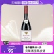 【自营】法国勃艮第大金杯大区黑皮诺干红原瓶100%pinot noir