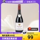 【自营】法国勃艮第大金杯大区黑皮诺干红原瓶100%pinot noir