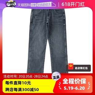 【自营】Wrangler/威格牛仔裤男士宽松直筒休闲百搭长裤1088MWZJM