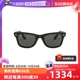 【自营】RayBan雷朋墨镜女时尚太阳镜徒步旅行者眼镜0RB2140F偏光