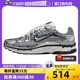 【自营】Nike耐克P-6000男运动鞋春季机能风跑鞋风透气CN0149-001