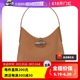 【自营】LONGCHAMP/珑骧女士牛皮ROSEAU中号手提单肩包10153HPN