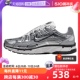 【自营】Nike耐克P-6000男运动鞋春季机能风跑鞋风透气CN0149-001