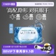 【自营】博士伦隐形眼镜ULTRA奥澈月抛近视透明硅水凝胶1片/3片