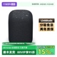 【自营】Sony/索尼 LinkBuds 无线蓝牙防水音箱 音乐盒 质感人声