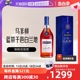 【自营】martell/马爹利蓝带750ml 干邑白兰地 官方正品进口洋酒