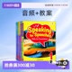 【自营】进口原版少儿英语演讲教材Easy Speaking for speeches 1 2 3级 中小学英语演讲口语训练书籍talking