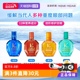 【自营】日本ROHTO乐敦V蓝钻眼疲劳干涩过度用眼充血结膜炎滴眼液