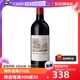 【自营】MOULIN DE DUHART/杜哈磨坊2020 法国干红葡萄酒750ml/瓶