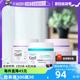 【自营】Curel/珂润补水保湿乳霜40g敏感肌润肤滋润修护保湿霜