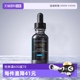 【自营】SKINCEUTICALS/修丽可胶原蛋白多肽精华液 30ml