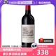【自营】1855四级庄杜哈米隆副牌moulin de duhart干红葡萄酒2020