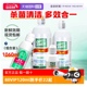 【自营】爱尔康傲滴隐形近视眼镜美瞳护理液355*2+60 进口除蛋白