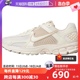 【自营】Nike/耐克耐克女鞋ZOOM VOMERO 5运动跑步鞋FQ6868-111