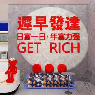 网红创意克莱因蓝装饰品墙面氛围布置餐饮奶茶酒吧馆店铺背景贴画