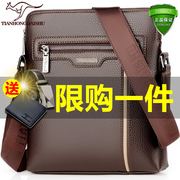 Tianhong Kangaroo Men's Bags Shoulder Bags Men's Bags Leather Messenger Bags Leather Bags Business Briefcases Casual Backpacks