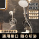 免打孔花洒支架浴室淋浴喷头固定神器万向可调节莲蓬头底座架通用
