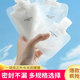 旅行分装袋便携一次性洗发水乳液化妆品沐浴露洗护洗漱用品分装瓶