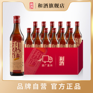 和酒黄酒上海老酒 和酒五年陈5年 500ml*12瓶 整箱半干型加饭酒