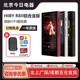 HiBy/海贝R8ll铝合金版二代安卓无损HiFi音乐播放器蓝牙便携MP3