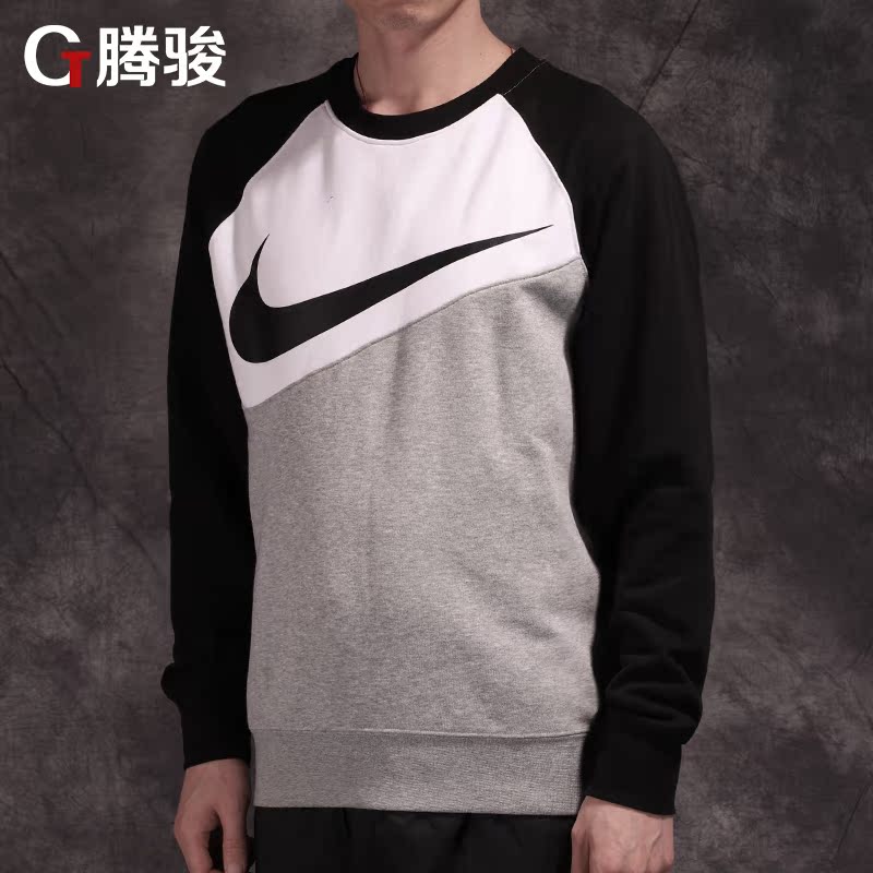 腾骏 耐克大钩子拼接运动休闲套头衫针织圆领卫衣男 BV5305-064|ruв категории спортивный костюм/досуг одежды, спортивный свитер/свитер - от Buy2taobao.com для оказания профессиональной услуги покупки агента Taobao