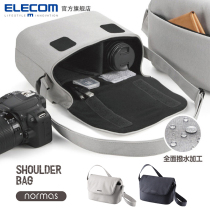 ELECOM单肩单反休闲相机包佳能尼康斜挎摄影包微单便携包DGB-S031