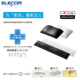ELECOM硅胶垫护腕鼠标垫桌垫键盘垫子电脑鼠标手托垫进口手腕垫小