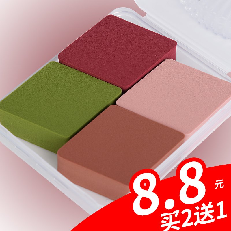 box-packed Sponge gourd Powder puff Beauty Egg powder Foundation BB makeup cotton Makeup Toolsin the Makeup/Perfume/Beauty tools , Other Beauty Tools , Makeup/Beauty Tools category - from Buy2taobao.com to provide professional Taobao agent buy service