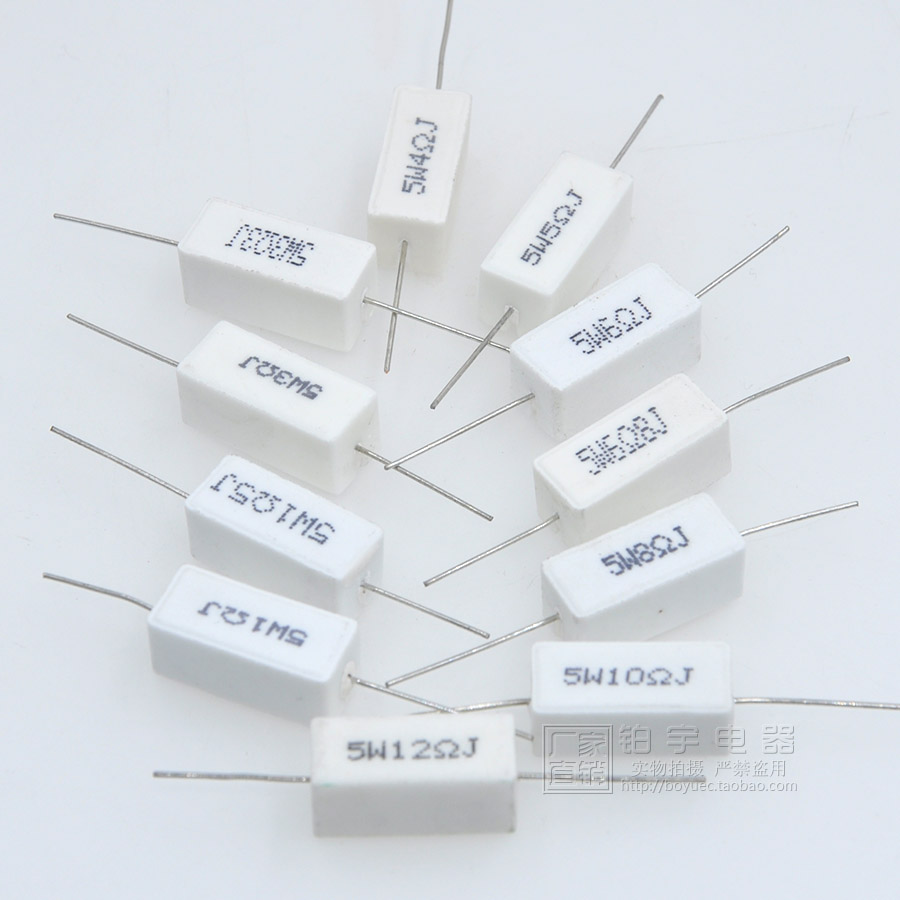 5W电阻音响分频器用水泥电阻高频瓷电阻1-12欧各规格功率分频电阻