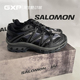 Salomon 萨洛蒙 XT QUEST 唤山者 括苍山 越野机能户外徒步运动鞋