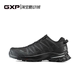 GXP SALOMON萨洛蒙 XA PRO 3D V8 GTX黑灰徒步登山户外防水运动鞋