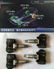 宝马3/4/5/5GT/6/7系X3X4RDC胎压实时监测系统内置无线原车屏显示