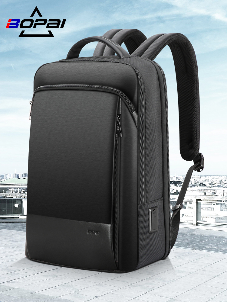 博牌双肩包大容量商务旅行包男休闲多功能背包时尚简约15.6电脑包