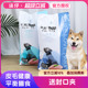 伯纳天纯狗粮10kg味臻纯俱乐部成犬幼犬全犬种大中小型犬泰迪20kg