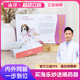 大宠爱猫驱虫体外驱虫猫+海乐妙套餐驱虫药猫体内外一体成猫幼猫