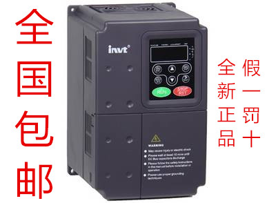 全新英威腾变频器CHF100A-030G/037P-4 30/37KW 380V|msdalam kategori Aksesori Digital 3C, pasaran komponen elektronik, komponen elektronik, inverter - dari Buy2taobao.com untuk memberikan perkhidmatan ejen Taobao profesional membeli