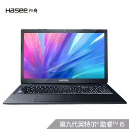 【店铺爆款】神舟战神K670 九代英特尔酷睿i5 GTX1050独显 15.6吋IPS屏 学生便携游戏本笔记本电脑